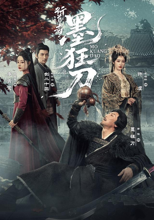 辉夜大小姐想让我告白